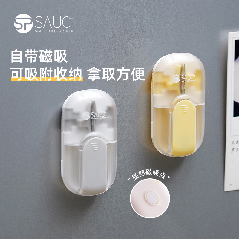 磁吸切药器药片分割器药丸分切器