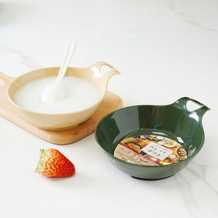 日本进口塑料碗把手柄盘子微波加热食品餐盘辅食饭碗备菜盘调料碟