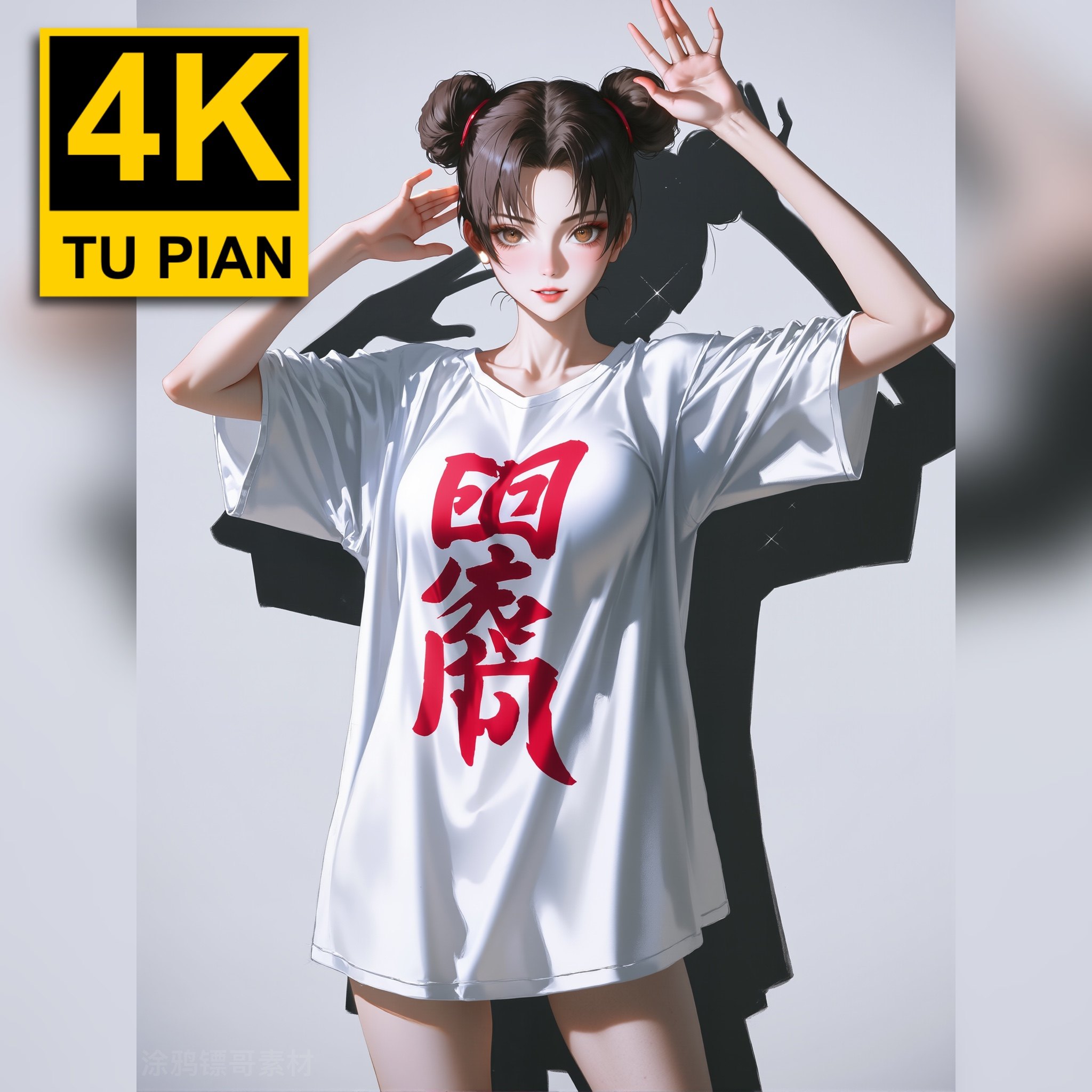 手机壁纸性感平板壁纸电脑壁纸高清日漫国漫壁纸4K永久持续更新o1,商务/设计服务,样图/效果图销售,淘宝优惠券,粉丝福利购,淘宝优惠卷