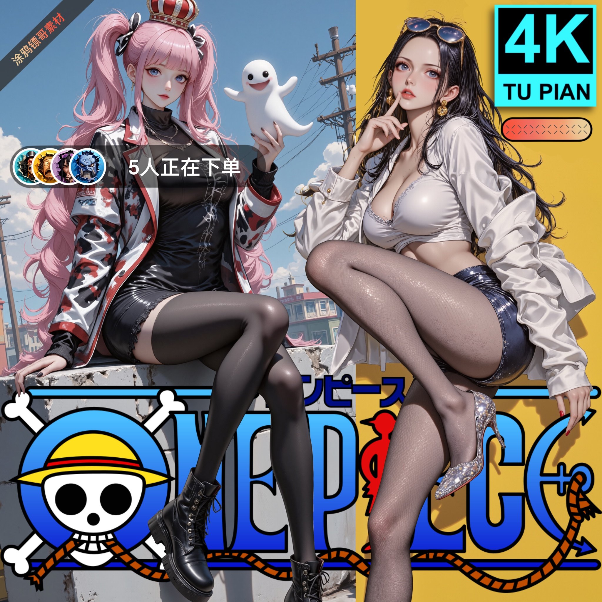 手机壁纸性感平板壁纸动漫壁纸国漫壁纸电脑4K8K画质日漫持续更新,商务/设计服务,样图/效果图销售,淘宝优惠券,粉丝福利购,淘宝优惠卷