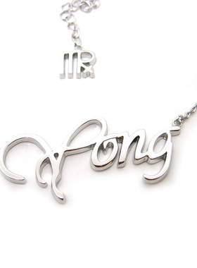 定制女本命年鼠年项链情侣名字一对字母纯银礼物生日刻Yong