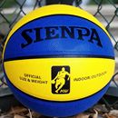 蓝球正品 比赛中学生7号球软皮真牛皮室内室外防滑耐磨pu篮球