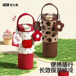 世大家保温杯女生大容量2025新款高颜值吸管杯316不锈钢水杯子