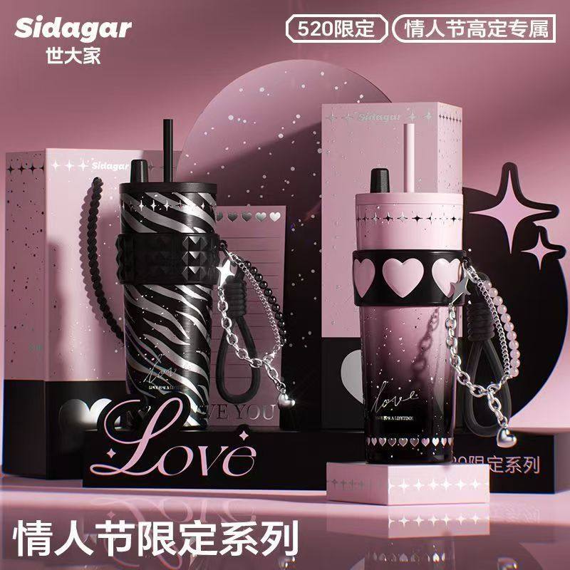 世大家新款吸管保温杯高颜值大容量陶瓷水杯女高颜值车载杯子,餐饮具,保冷/保温杯,淘宝优惠券,粉丝福利购,淘宝优惠卷