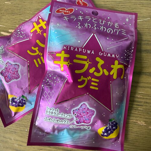 日本诺贝尔星星葡萄软糖