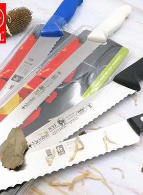 葡萄牙ICEL品牌不锈钢锯齿面包刀分色柄蛋糕切片刀烘焙德国钼钒钢