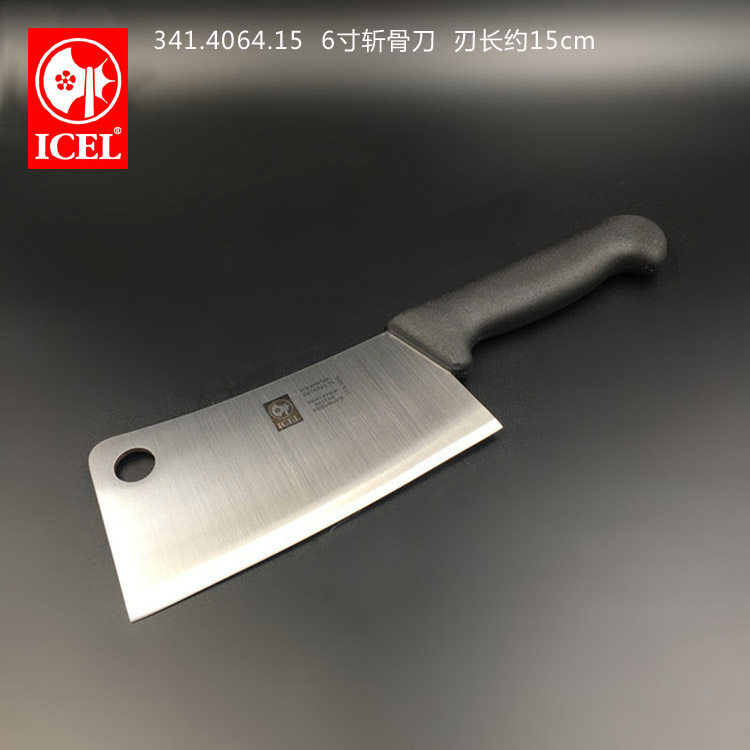 酒店刀具酒店商用原装进口