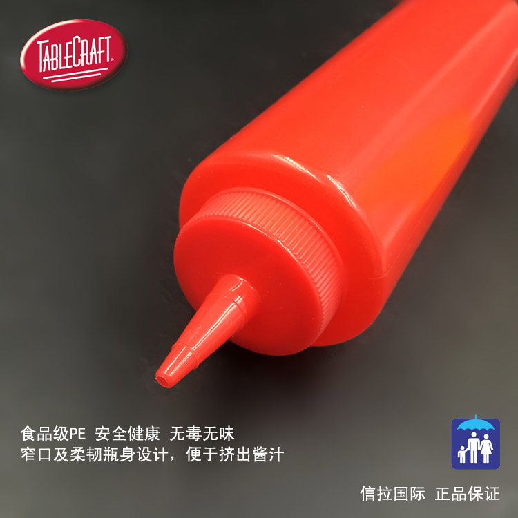 Imported Tablecraft Tip Plastic salad dressing Ketchup Beak Yolk Sauce bottle commercialin the Kitchen/Cooking utensils , Kitchen Gadgets/Kitchen storage , Storage jars/Kitchen storage containers , Seasoning bottles  category - from Buy2taobao.com to provide professional Taobao agent buy service