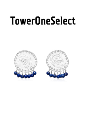 TowerOneSelect官方店ZHAO野百合浮雕硬币青金石扭珠AB款耳钉