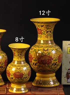 清库存 彩色花瓶 金黄色 红色 黑色 8寸10寸12寸 大尺寸