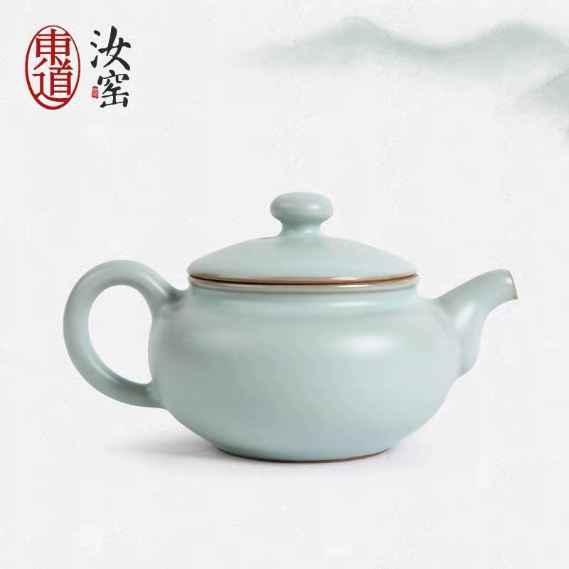 东道汝窑 茶壶 馆藏臻选 功夫茶具办公室 古朴壶天青礼盒装