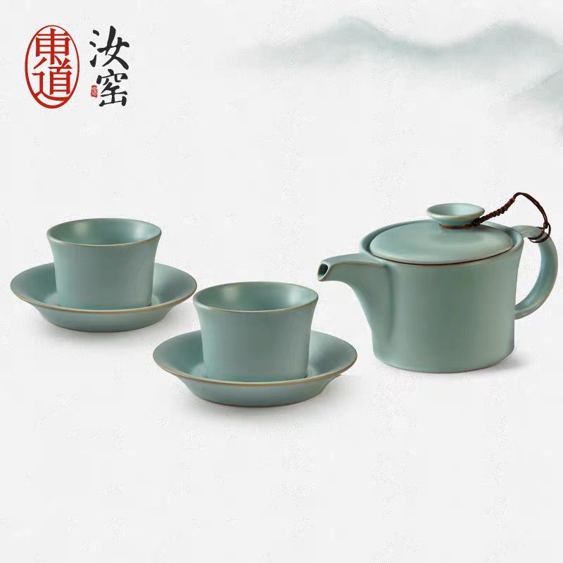 专柜正品 东道汝窑 悠然茶组 悠然套装 汝窑功夫茶具套装汝窑茶壶