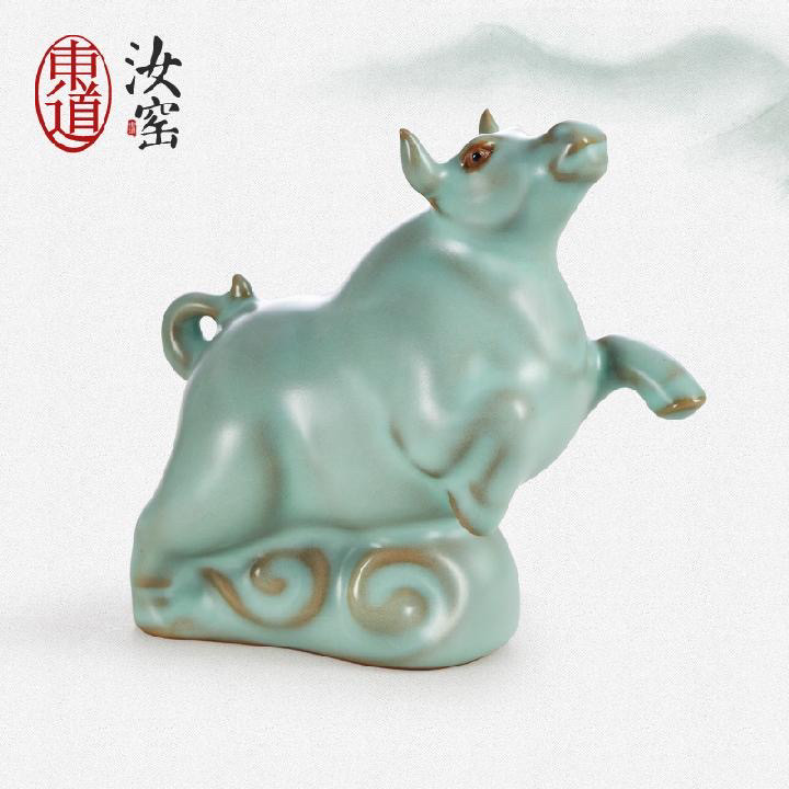 专柜正品 东道汝窑 牛年茶宠 小型茶宠摆件精品可养 牛转乾坤茶宠