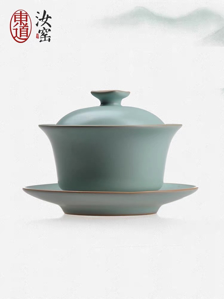 专柜正品 东道汝窑 卧龙盖碗 配件 盖子 碗体 底盘三才盖碗天青色