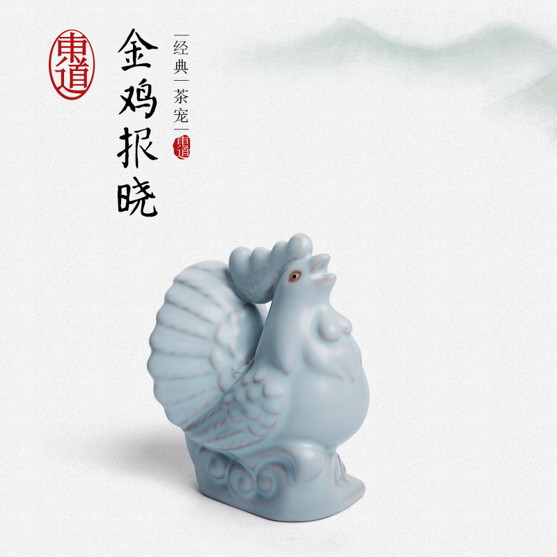 专柜正品 东道汝窑 金鸡报晓茶宠 生肖鸡年茶宠开片汝窑鸡年茶宠