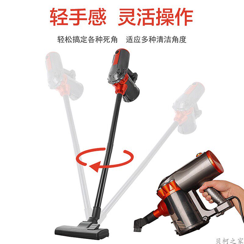 手持有线沙发地毯床垫窗帘餐椅吸尘器家用办公小型大吸力除螨清洁