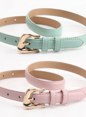 粉色绿色腰带女韩版ins风高级感百搭配牛仔裤带时尚皮带蓝色黄色