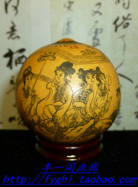 天一阁精品微雕手捻鸡蛋葫芦手把件针画金陵十二金钗收藏礼品天然