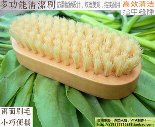 出口德国指甲刷双面猪鬃洗手刷子美甲清洁洗指甲缝刷清洗指甲污垢