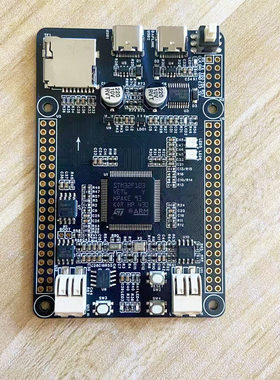 STM32开发板 F103 F407 H750核心板 单片机 工控ARM学习编程套件