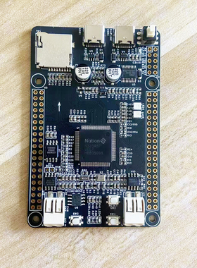 N32G455/457/H487开发板 ARM核心板 编程学习工控板 替换STM32