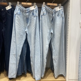 M479000女装高腰牛仔裤弯刀镰刀裤子阔腿裤直筒裤女士秋冬新款