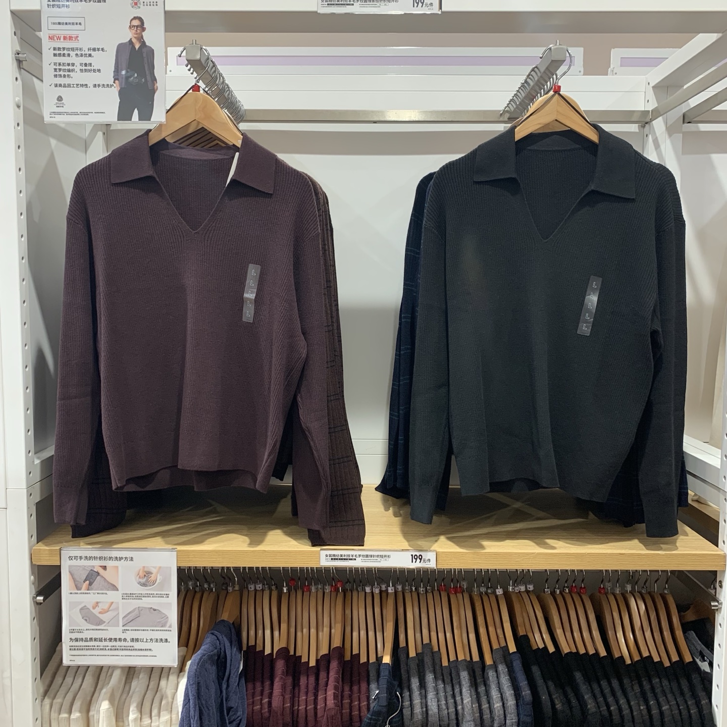 M480414女装可机洗罗纹半开领针织衫/毛衣25秋冬新款