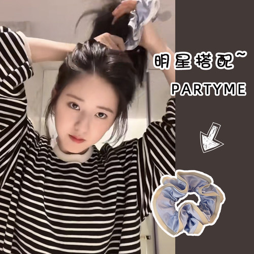 赵露思同款大肠发圈头绳发绳发饰