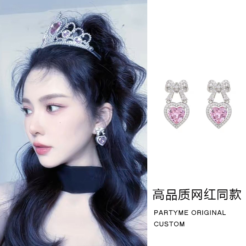 韩国女粉色锆石蝴蝶结耳钉耳环