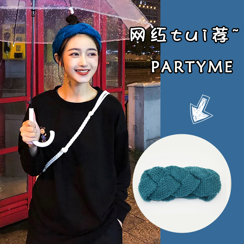 韩国手工宽边编织秋冬网红日韩复古头套头巾麻花针织毛线发带女