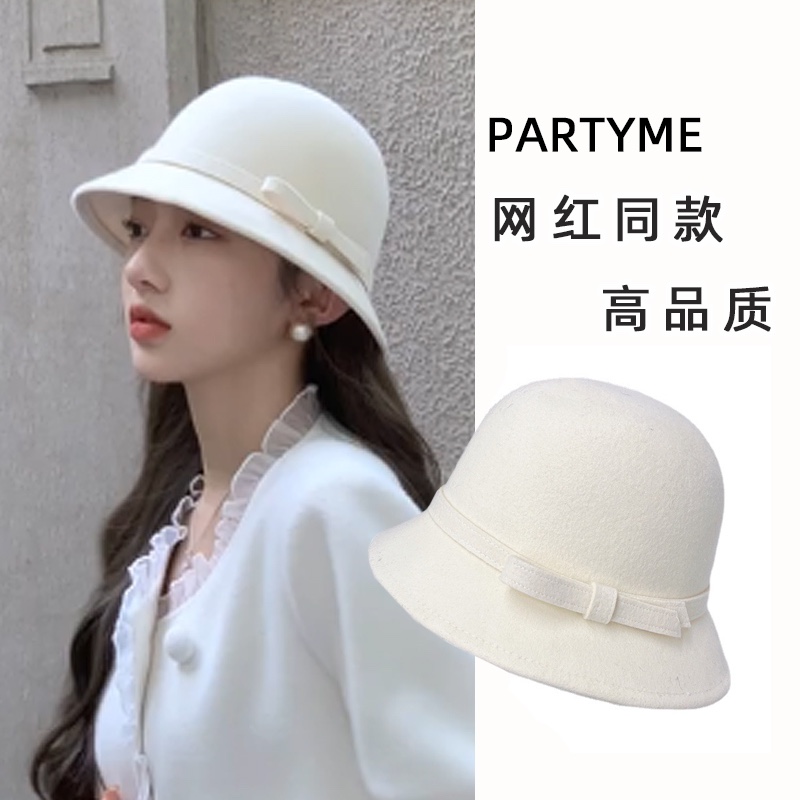 女羊毛礼帽时尚复古盆帽