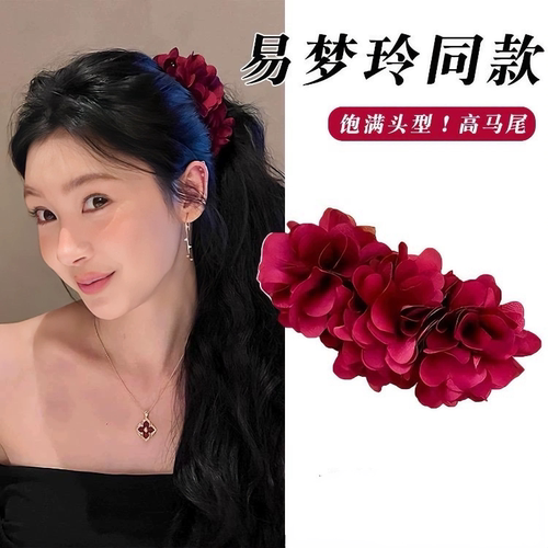 易梦玲同款香蕉夹森系花朵马尾夹女半扎发大号发夹时尚一字夹头饰