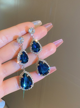 网红名媛气质晚宴蓝色水滴人造锆石耳钉女轻奢小众设计感耳环项链