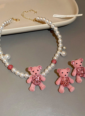 韩国镶钻植绒小熊耳环项链