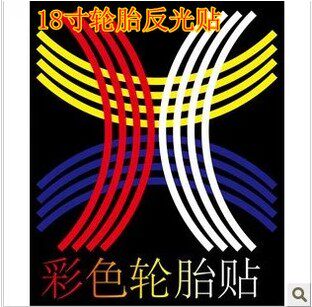 Décoration pour vélo - Ref 2286241 Image 1