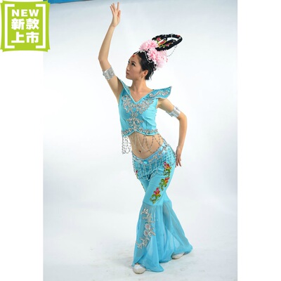 成人古典蓝色飞天舞蹈氨纶女装