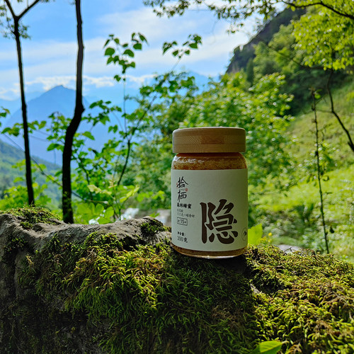 拾栖森林蜂蜜隐海拔成熟百花蜜