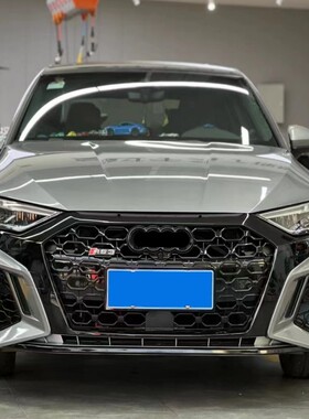 适用于21-26款奥迪A3改装RS3中网前后包围S3后唇四出排气炮筒尾喉