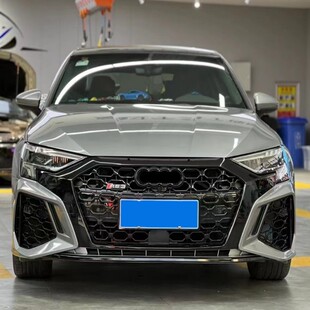 适用于21-26款奥迪A3改装RS3中网前后包围S3后唇四出排气炮筒尾喉