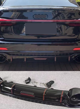 适用于19-26款奥迪A6改装S6四出排气尾喉后唇包围RS6炮筒尾嘴尾唇