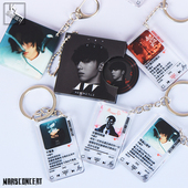 华晨宇周边挂件花花火星演唱会海报歌词钥匙扣书包挂饰礼物送同学