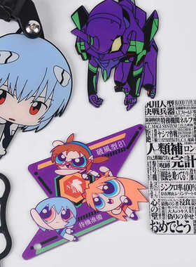 公路车自行车车牌明日香EVA凌波丽初号机座管支架动漫二次元定制