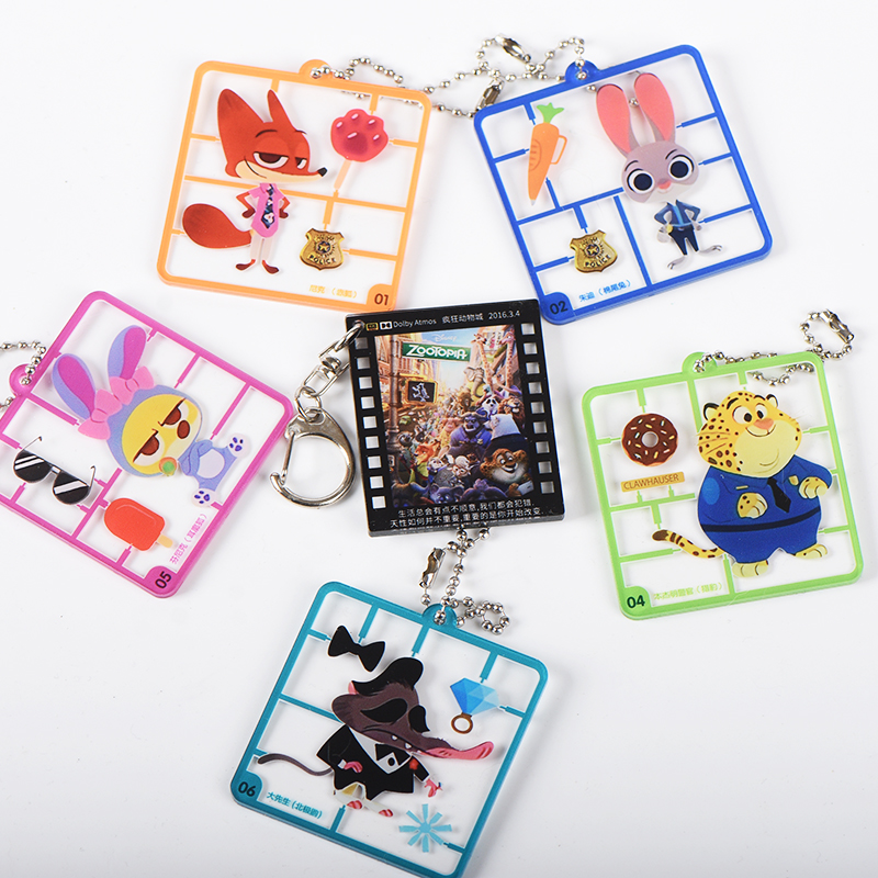 经典动画疯狂动物城 电影卡片挂件励志礼物高考学生奖励挂饰定制