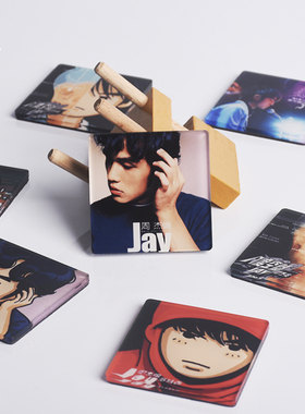 周杰伦 无与伦比 JAY专辑封面演唱会亚克力冰箱贴磁力贴装饰周边