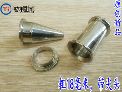 钛钢城人体穿刺PA杆耳廓耳环耳轮