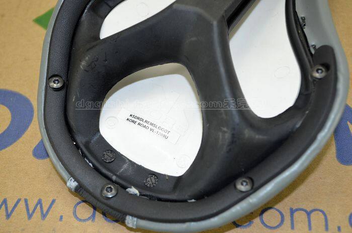 Selle de vélo KORE - Ref 2346743 Image 4