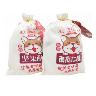 鸿云坚果酥南瓜仁酥308g布袋狗糖 四川特产酥脆花生酥坚果零食