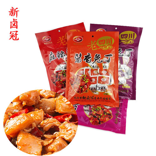 冷吃兔麻辣兔丁四川成都新卤冠