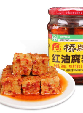 德昌源豆腐乳桥牌260g四川乐山