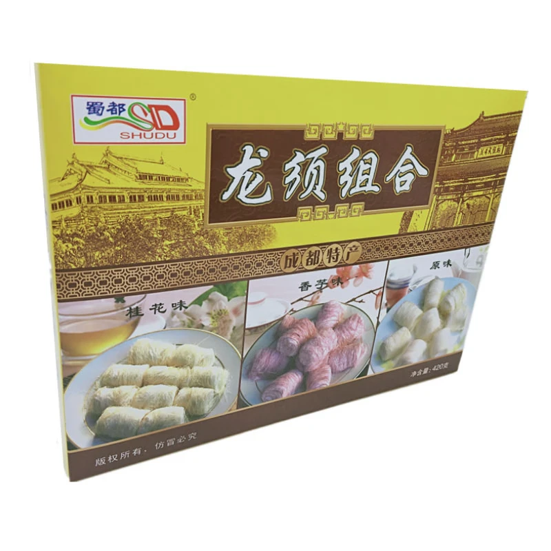 四川成都特产蜀都糕点龙须酥组合味420克礼盒装休闲传统旅游食品